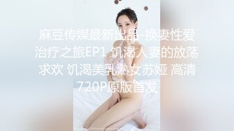 [MP4/ 158M]&nbsp;&nbsp;极品黑丝御姐，人事小姐姐，肌肤白嫩，外八的乳房好可爱，穿着黑丝女上位，叫声够迷人，这炮打得好爽呀