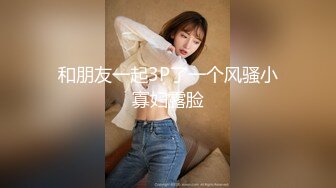 圈养调教大学母狗『二月』无下限性开发实录 完美曝光真实还原母狗成长变化