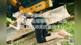 MSD-045女上司骚气反差.醉心之时一亲芳泽-袁子仪