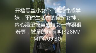 [MP4]吊带条纹裙外围小姐姐 上来脱光光埋头口交 抱着上位骑乘抽插