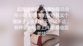 情侣性爱巨乳自拍