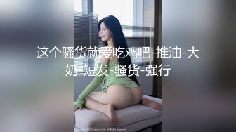 风骚漂亮御姐范美女制服嫩妹含香儿自慰秀 无毛骚穴很漂亮[MP4/323MB]