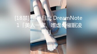 低调插女友