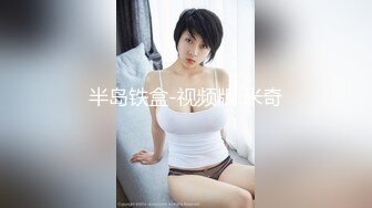 [MP4]金发美女！漂亮纹身网红小姐姐！嫩穴刮逼毛，蜜桃美臀骑乘位爆操