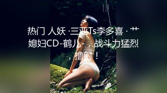 【新速片遞】 微密圈VIP资源珍藏 前凸后翘水蛇腰S型身材高颜值小姐姐各种丝袜cos诱惑你喜欢哪一款[1.69G/MP4/37:58]