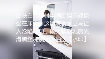 -操漂亮美眉 妹子吃鸡 被操 小贫乳 身材娇小 完美露脸