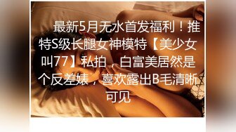 重金定制，快手已永久封停18万粉丰腴大胸反差骚女【欣妹妹】全裸骚舞、抖奶、顶胯各种高潮脸无水完整全套 (9)