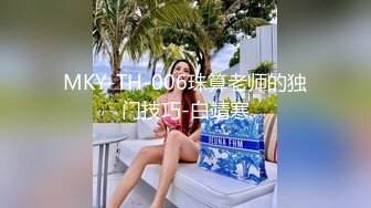 台湾美人ladyyuan诱惑老板 房间好冷 能帮小媛暖暖身体吗