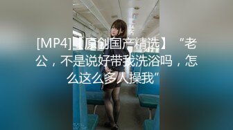 STP18750 全网最美白皙巨乳，大眼女仆情趣女神白虎干净小穴，和闺蜜互玩，闺蜜拿着假JB插入美穴白浆溢出高潮连连