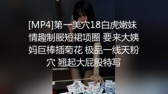 国产小哥哥大战双飞极品韵味十足轻熟女一老一少轮换着操逼