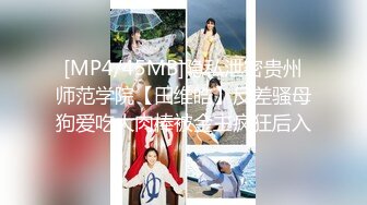 [MP4/1220M]9/19最新 未流出蓝光房豪奶情人逼痒难耐主动裹硬J8骑乘开操VIP1196