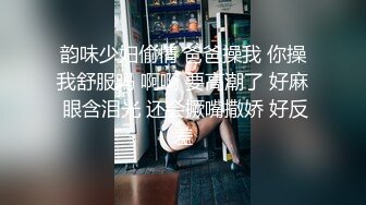 【顶级性爱❤️绿意盎然】完美身材美乳娇妻『亨_利夫妇』最美性爱甄选❤️猫拍了我的屁股1