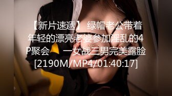 [MP4]【今日推荐】最新天美传媒工作室国产AV新作-女友叫醒男友的正确方式 裹醒男友无套抽插口爆