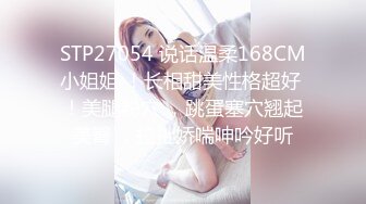 销售美女为了业绩,陪客户吃完饭后有主动献身啪啪