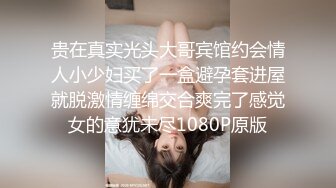 隔墙有眼窥拍日记 Ⅳ 005 极品巴黎世家女神气场全开