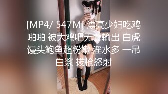 【一群小年轻】在酒店操了一夜累了睡了一觉凌晨第二弹起来一开始一阵淫乱无套啪啪