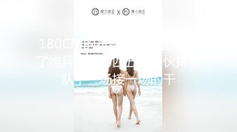 kcf9.二月最新流出私房售价176元 迷奸震撼新品三人组迷玩 倒吊黑丝纹身女各种玩弄-1