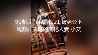 【新片速遞】重磅❤️抖音直播技术性走光 热舞 露底 美女云集[4000M/MP4/05:28:02]