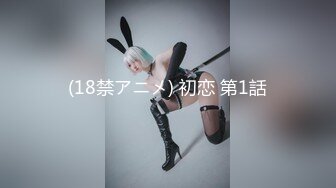 【新片速遞】 绝对极品！G奶美乳女神下海！解开内衣巨乳蹦出，大乳晕超粉嫩，全裸热舞，翘起肥臀掰穴特写[733MB/MP4/01:03:47]