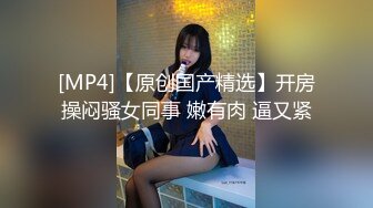 【泰国探花魁】三男一女劲爆淫乱一夜，风骚00后小美女被撩拨得欲火焚身，异国他乡别样风情，不可错过的视觉盛宴