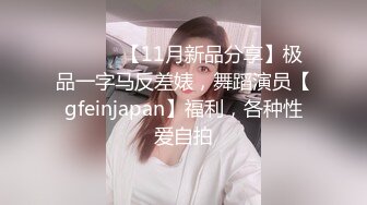 [HD/0.4G] 2024-11-14 精东影业JDYG-024骚货女室友与我的水果发生奇妙连接