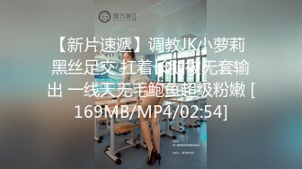 【最新2022反_差泄密】长_沙学院极品反_差婊『胡L丽』被渣_男友性爱分享流出 后入丰臀内射 完美露脸 (2)