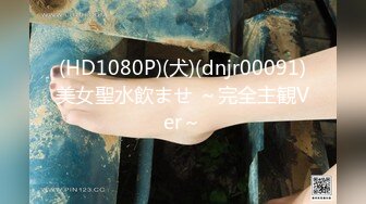 抖音【人间水蜜桃-mei-瑜伽私教课】性感瑜伽舞蹈~私人一对一【64V】 (62)