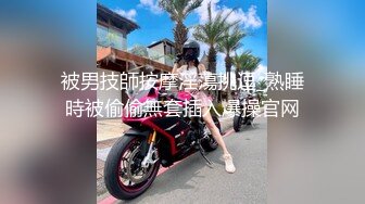 [MP4]金发网红外围美女调情69姿势舔小穴扶着大屁股撞击射不出想要无套