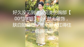 私人派对上紧跟TP比基尼丰腴白乳靓妞,粉嫩坚挺的奶头从胸罩里跑出来了