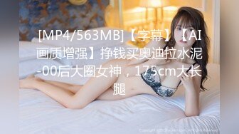 《硬核✅精品★网_红✅重磅》万人求档OnlyFans极品NTR绿帽夫妻modi性爱调_教日记男女通吃邀请粉丝淫乱群P不知怀了谁的种 (11)