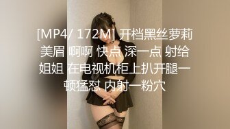 【淫荡美少妇】仓进满 极品包臀女上司的淫荡时刻 深喉舔茎吸吮 满满征服欲 公狗腰各种姿势输出蜜穴