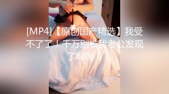 大神潜入酒店女厕 洞中偷窥漂亮的黑丝美女 人美B更美