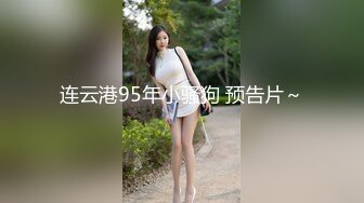 终于尺度全开！金主万元定制CC高颜清纯刺青女神【朱朱】脸逼同框掰穴裸舞~画面相当诱惑炸裂1