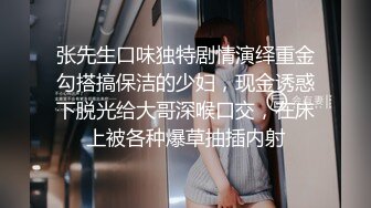 【自整理】欧美丰满女同Summer Hart合集【52V】 (43)