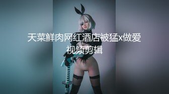 【新片速遞】&nbsp;&nbsp;《顶级✌重磅☛炸弹》牛逼大师驾到！圈内大牌人体摄影巨佬【王动WANIMAL】推特最新解锁摄影作品大杂烩[4640M/MP4/02:46:32]