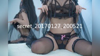 SP站极品国产美女_z_____【134V】 (125)