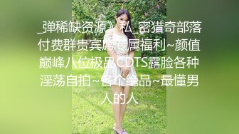 绿帽老公带着娇妻参加淫乱的4P派对