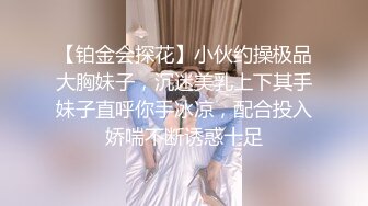 ?网红女神? 最新超人气爆乳貌美少女▌小桃酱▌剧情18岁女孩的性启蒙 故作矜持被强上 享受做爱美妙快感 淫欲解封