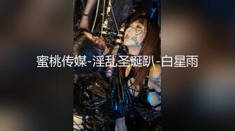 -姐妹花玩双飞 可把男主给爽翻天啦  一根大屌把俩骚姐妹伺候得舒舒服服嗷嗷叫