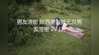 女神芝芝 時尚且魅惑多姿的服飾 嬌媚動人姿態 溫蘊身姿攝人心魂