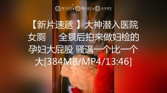 别的女人只想跟你上床我就厉害了 - 桌子上卫生间阳台哪里都行