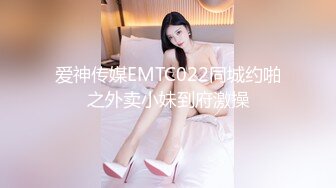 摄影大咖奥特曼私房模特：01年身高170极品身材无毛气质小姐姐，套路指挥私拍，透奶透逼让她羞耻自摸，全程对话是亮点2