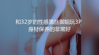 偷传视频让他拍，我自己来上传