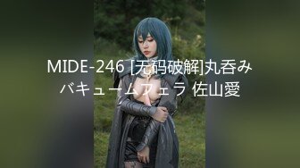 聊斋艳谭之灯草和尚EroticGhostStoryIII1992BD1080P粤语中字