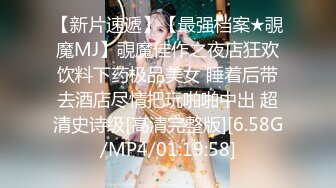 【小罗寻欢】老探花回归28岁小少妇，脱了衣服身材真不错，花式啪啪各种角度姿势，撸管佳作