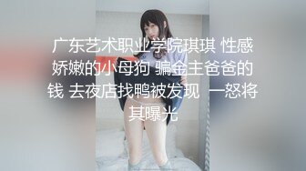 饥渴难耐的少妇，