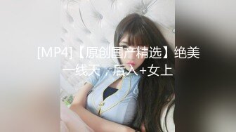 19岁清纯妹~宿舍当炮房【黛黛子】 被大屌无套狂操内射 足交口交花样百出【20v】 (5)