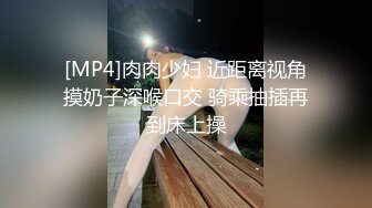 [MP4/ 1.25G] 美容院保健钟点小姐拒绝出台结果被M奸胸玩穴暴力抽插绝对刺激