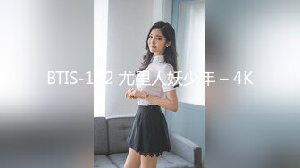 与熟女激战片段3