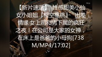 蜜桃传媒PME288健身教练的赤裸私密课程